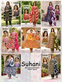 Desi kudi suhani 3pcs suit kurti wholesalers